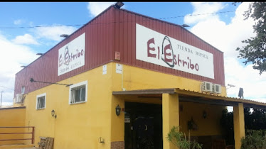 Tienda Hipica El Estribo Alicante